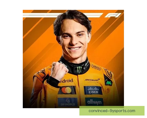 F1最新赛季激烈争夺战各队策略与车手表现全解析