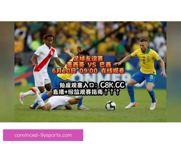 最新足球直播入口汇总指南让你轻松观看全场赛事