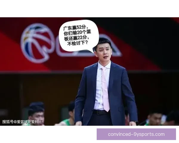 广东超级联赛助攻王排行榜最新数据分析与球员表现揭秘 广东超级联赛助攻王排行榜最新数据分析与球员表现揭秘