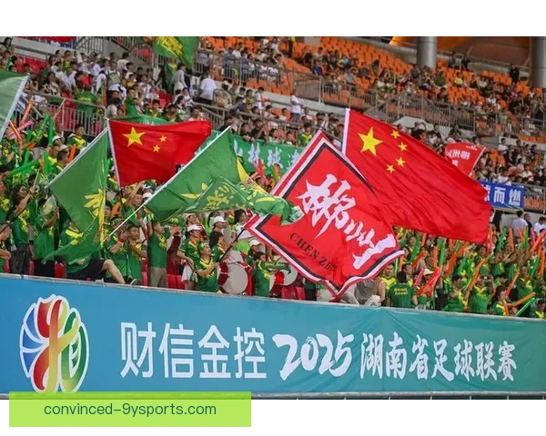 湘超最新赛程公布今天比赛几点开球球迷必看全攻略